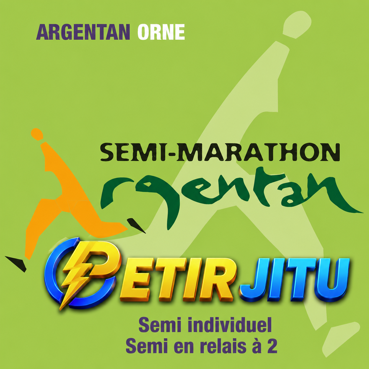 PETIRJITU